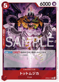 Tot Musica — Rare — OP06-011 ONE PIECE Card Game