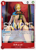 Ratchet — Common — OP06-014 ONE PIECE Card Game