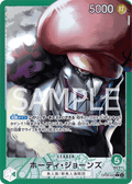 Hody Jones (Parallel) (Parallel) — Parallel Leader — OP06-020 ONE PIECE Card Game