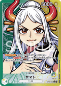 Yamato (Parallel) (Parallel) — Parallel Leader — OP06-022 ONE PIECE Card Game