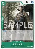 Koushirou — Common — OP06-026 ONE PIECE Card Game