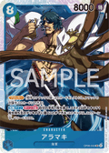 Aramaki — Super Rare — OP06-043 ONE PIECE Card Game