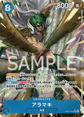 Aramaki (Parallel) (Parallel) — Parallel Super Rare — OP06-043 ONE PIECE Card Game