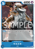 Sakazuki — Uncommon — OP06-046 ONE PIECE Card Game