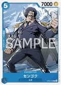 Sengoku — Common — OP06-049 ONE PIECE Card Game