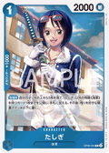 Tashigi — Rare — OP06-050 ONE PIECE Card Game
