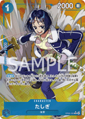 Tashigi (Parallel) (Parallel) — Parallel Rare — OP06-050 ONE PIECE Card Game