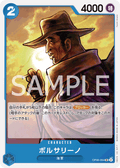 Borsalino — Uncommon — OP06-054 ONE PIECE Card Game