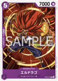 Eldoraggo — Common — OP06-070 ONE PIECE Card Game