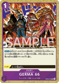 GERMA 66 — Uncommon — OP06-078 ONE PIECE Card Game