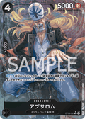 Absalom (Parallel) (Parallel) — Parallel Rare — OP06-081 ONE PIECE Card Game