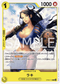 Raki — Common — OP06-113 ONE PIECE Card Game