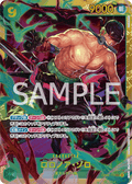 Roronoa Zoro — Secret Rare — OP06-118 ONE PIECE Card Game