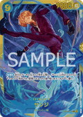 Sanji — Secret Rare — OP06-119 ONE PIECE Card Game