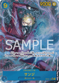 Sanji (Parallel) (Parallel) — Parallel Secret Rare — OP06-119 ONE PIECE Card Game
