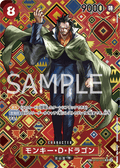Monkey.D.Dragon (SP Card) — SP Card — OP07-015 ONE PIECE Card Game