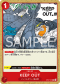 KEEP OUT — Common — OP07-018 ONE PIECE Card Game