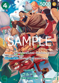 Urouge (SP Card) — SP Card — OP07-021 ONE PIECE Card Game