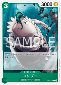 Coribou — Common — OP07-025 ONE PIECE Card Game
