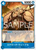 Edward Weevil — Common — OP07-039 ONE PIECE Card Game