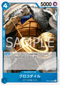 Crocodile — Uncommon — OP07-040 ONE PIECE Card Game