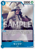 Sengoku — Rare — OP07-046 ONE PIECE Card Game