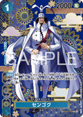 Sengoku — SP Card — OP14 OP07-046 ONE PIECE Card Game