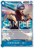 Trafalgar Law — Rare — OP07-047 ONE PIECE Card Game