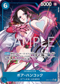 Boa Hancock (Parallel) (Parallel) — Parallel Super Rare — OP07-051 ONE PIECE Card Game