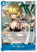 Marguerite — Rare — OP07-054 ONE PIECE Card Game