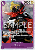 Sanji — Super Rare — OP07-064 ONE PIECE Card Game