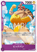 Big Bun — Uncommon — OP07-070 ONE PIECE Card Game