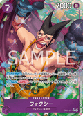 Foxy (Parallel) (Parallel) — Parallel Rare — OP07-071 ONE PIECE Card Game
