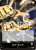 Rob Lucci — Leader — OP07-079 ONE PIECE Card Game