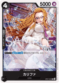 Kalifa — Common — OP07-081 ONE PIECE Card Game