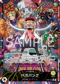 Vegapunk (Parallel) (Parallel) — Parallel Leader — OP07-097 ONE PIECE Card Game