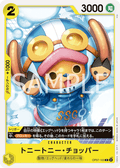 Tony Tony.Chopper — Common — OP07-103 ONE PIECE Card Game