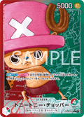 Tony Tony.Chopper (Parallel) (Parallel) — Parallel Leader — OP08-001 ONE PIECE Card Game