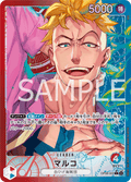 Marco (Parallel) (Parallel) — Parallel Leader — OP08-002 ONE PIECE Card Game
