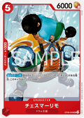 Chessmarimo — Uncommon — OP08-006 ONE PIECE Card Game