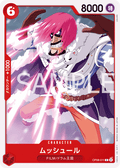 Musshuru — Common — OP08-011 ONE PIECE Card Game