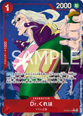 Dr.Kureha (Parallel) (Parallel) — Parallel Rare — OP08-015 ONE PIECE Card Game