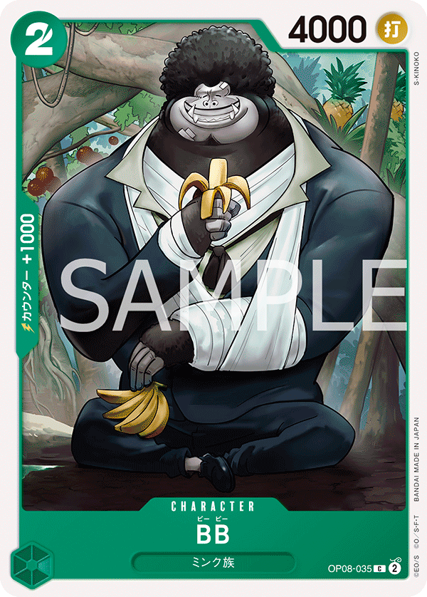 BB — Common — OP08-035 ONE PIECE Card Game