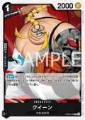 Queen — Rare — OP08-080 ONE PIECE Card Game