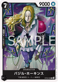 Basil Hawkins — Common — OP08-089 ONE PIECE Card Game