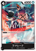 X.Drake — Common — OP08-093 ONE PIECE Card Game