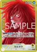 Kalgara (Parallel) (Parallel) — Parallel Leader — OP08-098 ONE PIECE Card Game