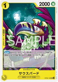 South Bird — Uncommon — OP08-100 ONE PIECE Card Game