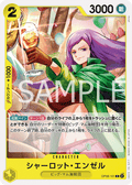 Charlotte Angel — Common — OP08-101 ONE PIECE Card Game