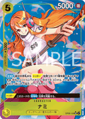 Nami (Parallel) (Parallel) — Parallel Super Rare — OP08-106 ONE PIECE Card Game